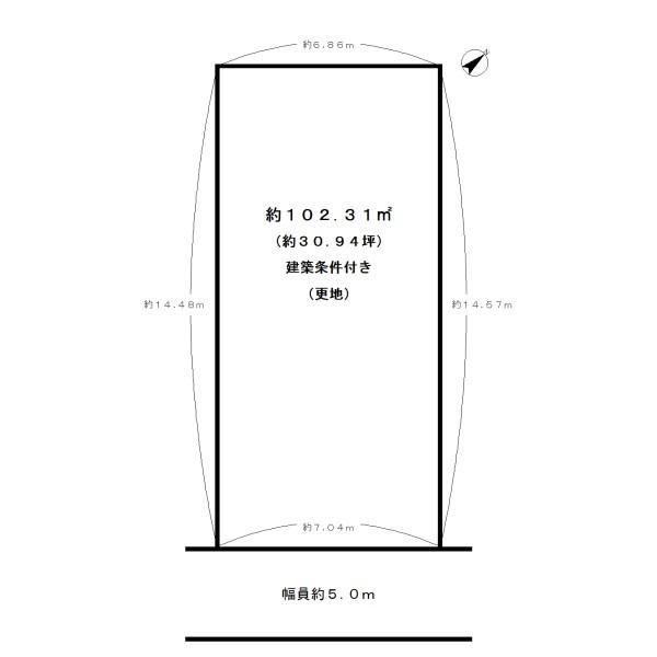 宇治市木幡平尾の売土地