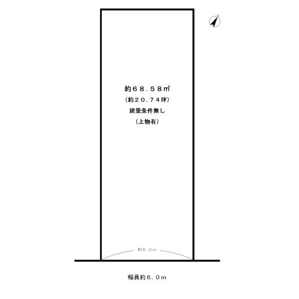 宇治市小倉町南堀池の売土地