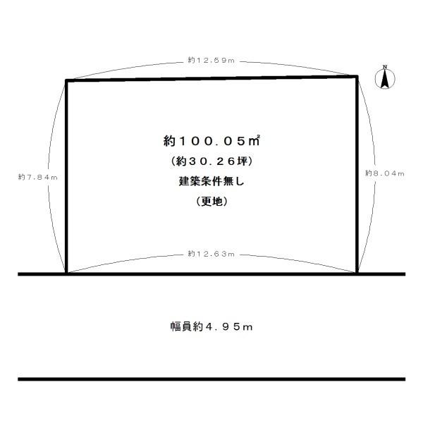 宇治市莵道車田の売土地