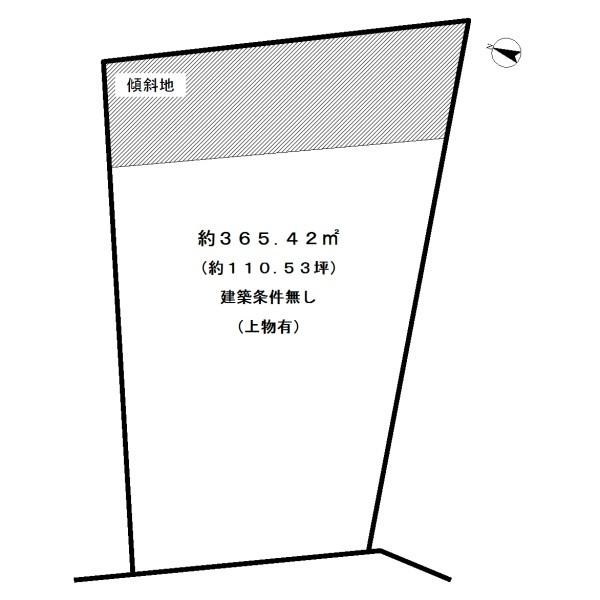 宇治市広野町小根尾の売土地