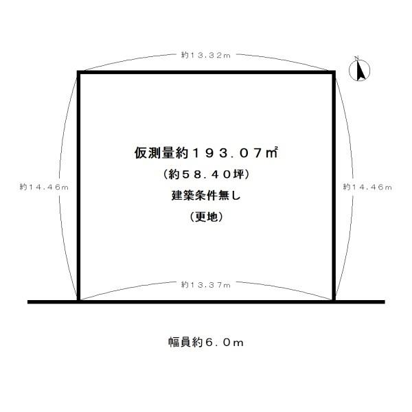 城陽市寺田深谷の売土地