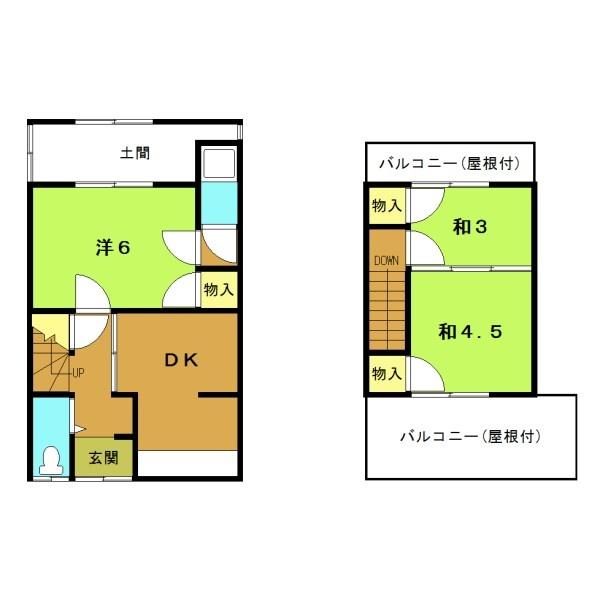 宇治市莵道車田の中古一戸建