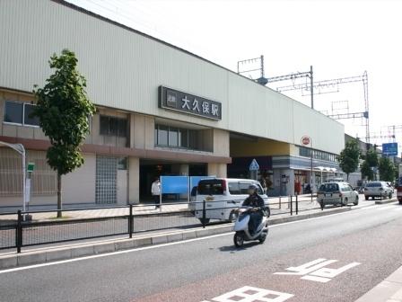 宇治市広野町桐生谷の土地