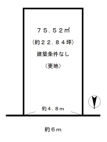 宇治市槇島町薗場の売土地