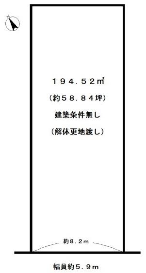 向日市寺戸町大牧の売土地