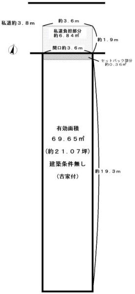 京都市西京区桂稲荷山町の土地