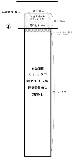 京都市西京区桂稲荷山町の中古一戸建