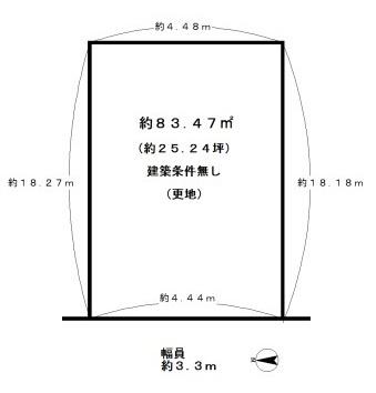 京都市右京区嵯峨野開町の売土地