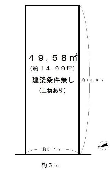 京都市右京区太秦西野町の売土地
