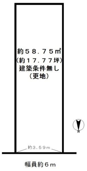 向日市物集女町五ノ坪の土地