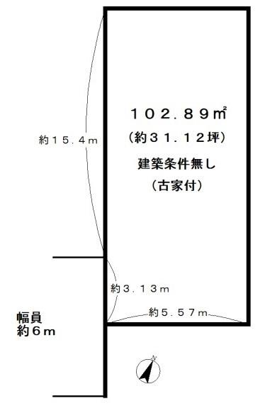 京都市西京区桂朝日町の売土地