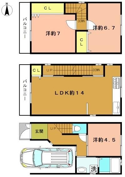 京都市右京区太秦野元町の中古一戸建