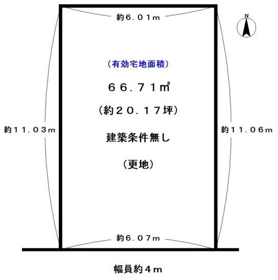 向日市森本町下森本の売土地