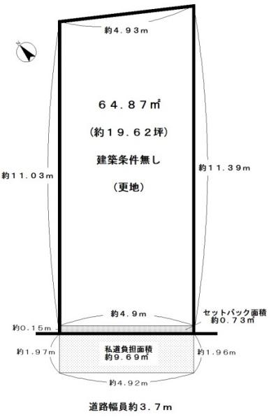 京都市西京区桂艮町の土地