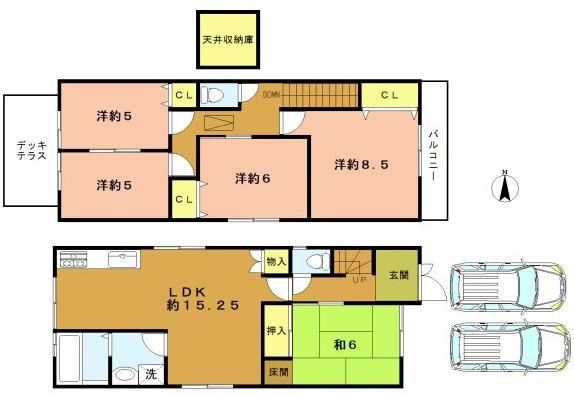 京都市北区紫野南舟岡町の中古一戸建