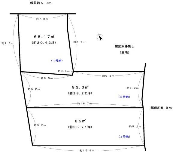 京都市西京区上桂前川町の売土地