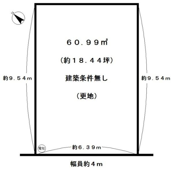 向日市寺戸町飛龍の売土地