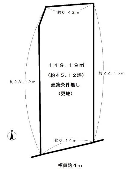 向日市寺戸町北前田の土地