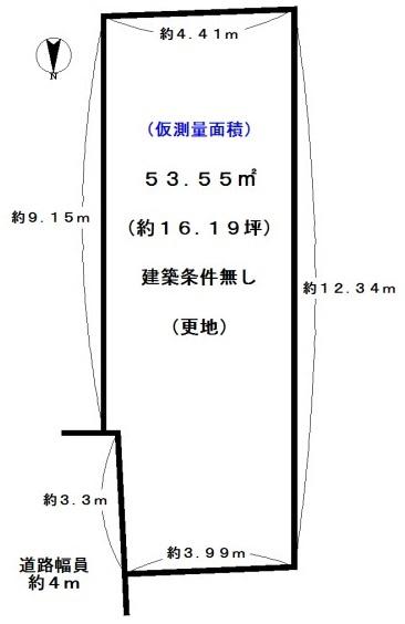 向日市寺戸町飛龍の売土地