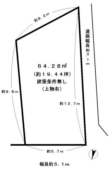 向日市上植野町中福知の売土地