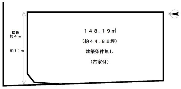 長岡京市粟生弁天芝の売土地