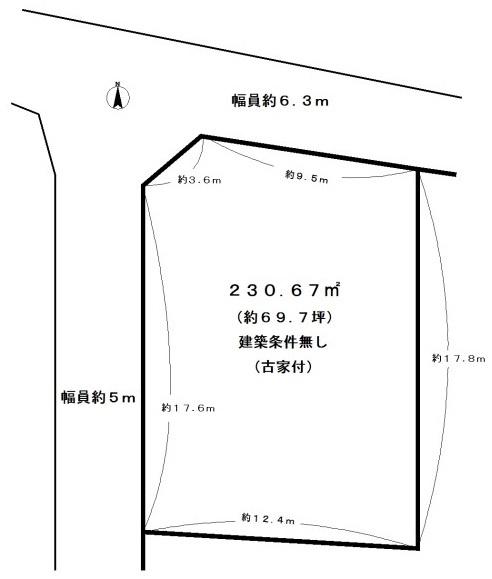 長岡京市高台２丁目の売土地