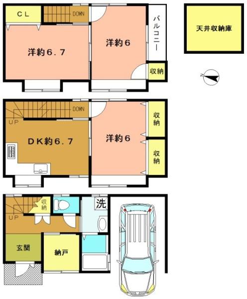 京都市南区久世殿城町の中古一戸建