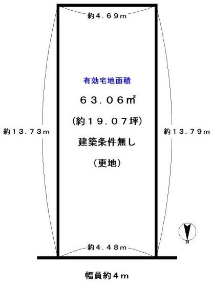京都市西京区上桂三ノ宮町の売土地