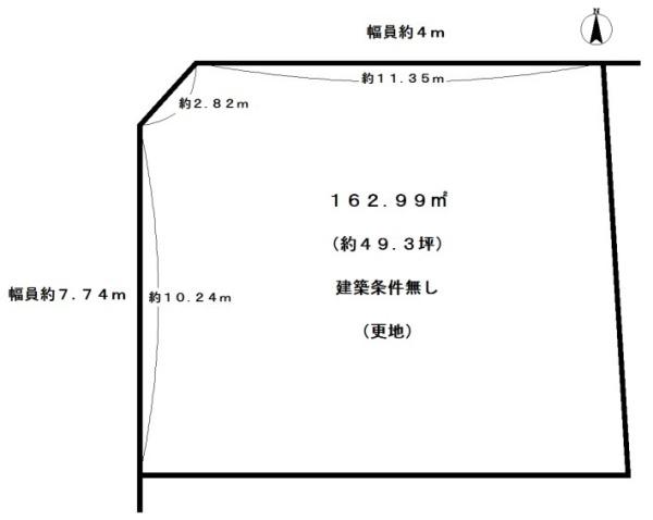 京都市西京区川島玉頭町の売土地