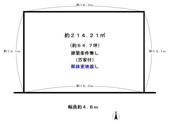 長岡京市城の里の売土地