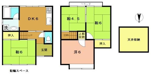 京都市右京区嵯峨野千代ノ道町の中古一戸建