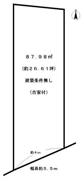 長岡京市今里１丁目の売土地