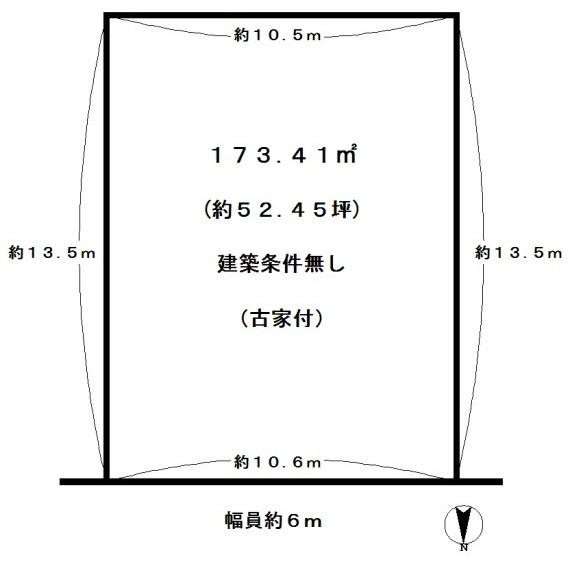京都市西京区下津林佃の売土地