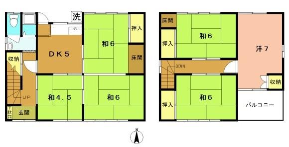 京都市右京区太秦安井北御所町の中古一戸建