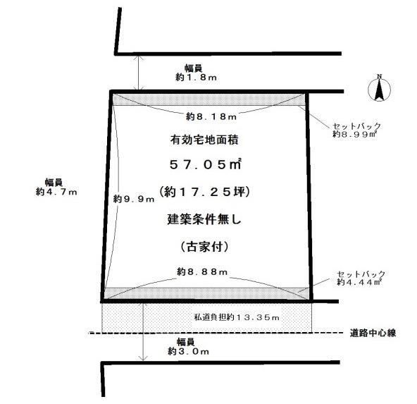 京都市右京区太秦安井北御所町の売土地