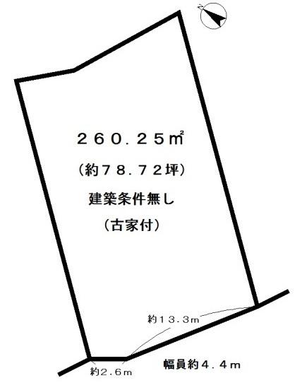 向日市向日町南山の売土地