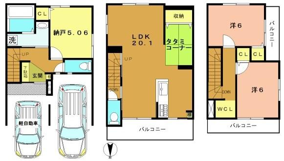 京都市右京区梅津フケノ川町の売土地