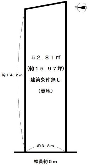 京都市右京区太秦川所町の売土地