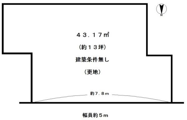 京都市右京区太秦安井藤ノ木町の売土地