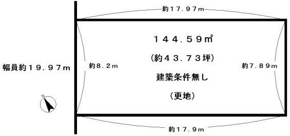 京都市右京区梅津高畝町の売土地