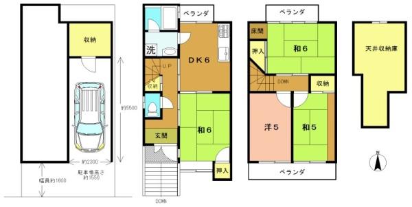 京都市右京区太秦朱雀町の中古一戸建