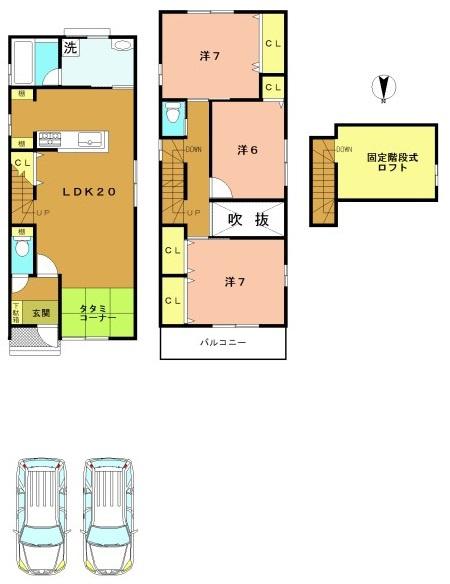 京都市右京区嵯峨野有栖川町の売土地