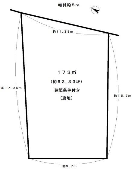 京都市西京区大原野上里北ノ町の土地