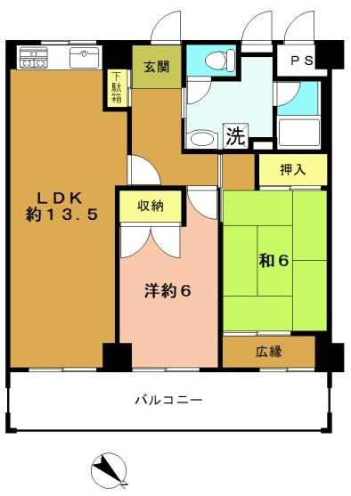京都嵐山レックスマンション