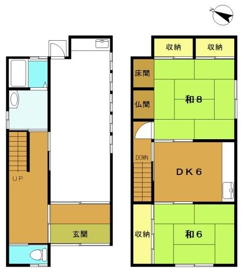京都市西京区大原野東野町の中古一戸建
