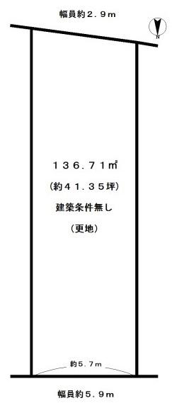 京都市西京区松尾大利町の売土地