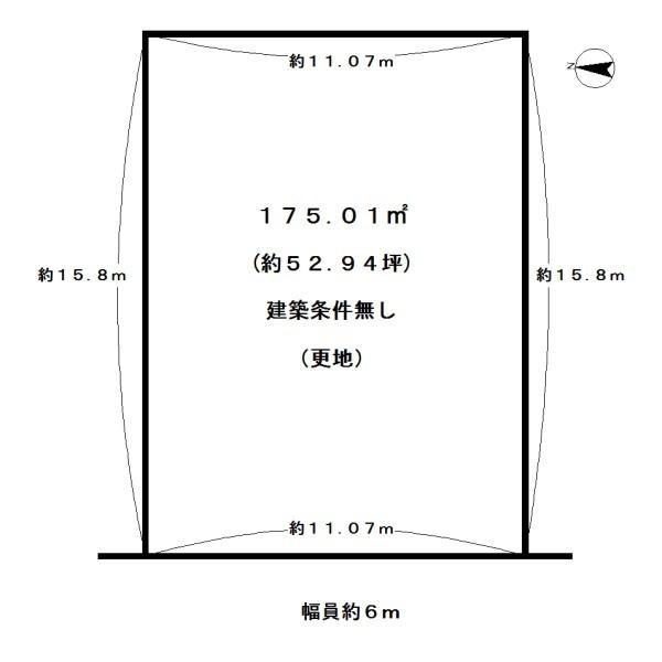 京都市西京区大原野西竹の里町１丁目の売土地