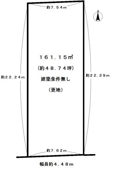 向日市寺戸町西野辺の売土地