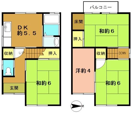 京都市右京区山ノ内西裏町の中古一戸建