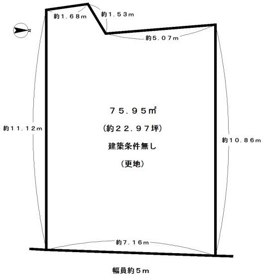 京都市西京区上桂前田町の売土地